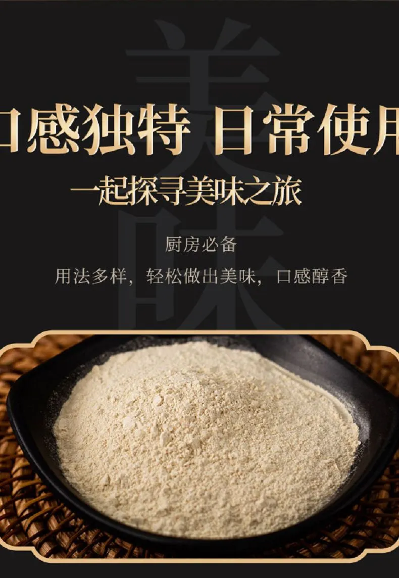 product-790-1144