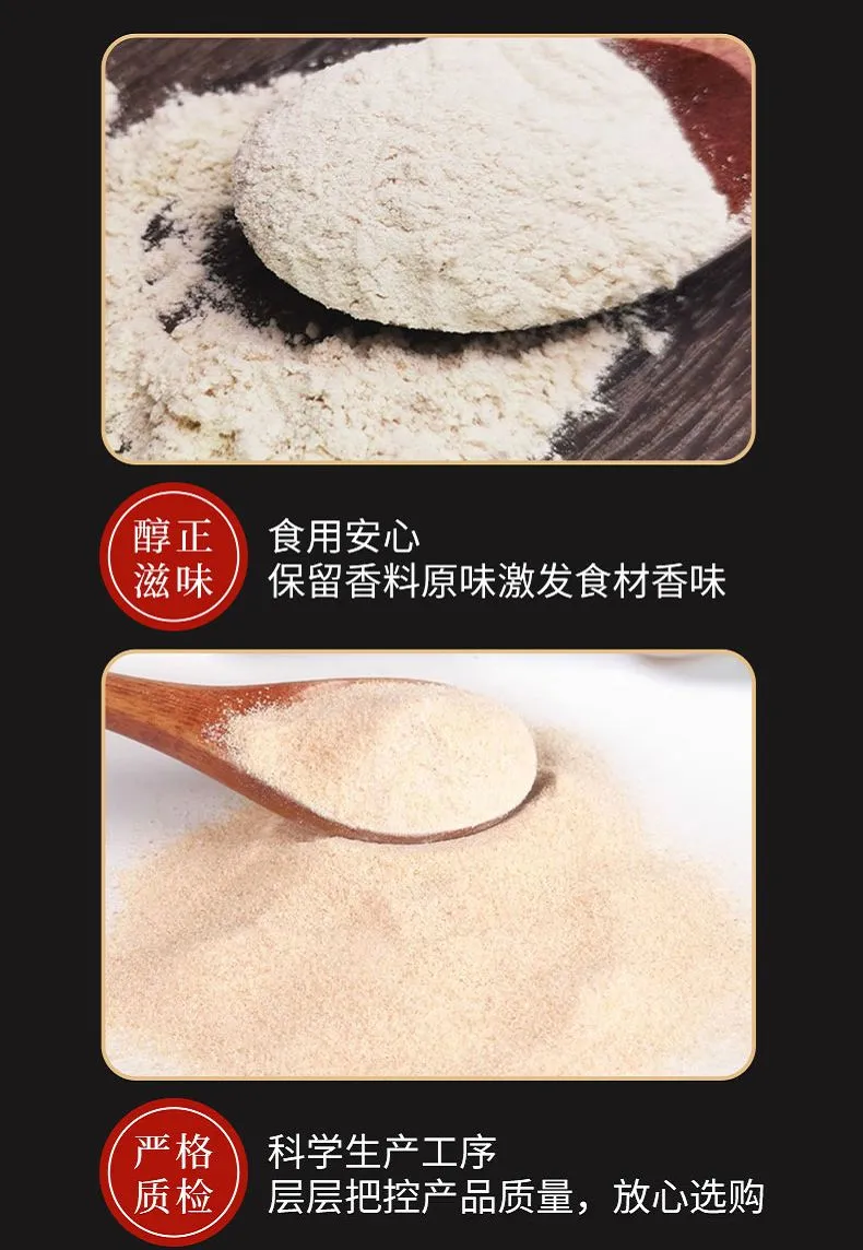 product-790-1144